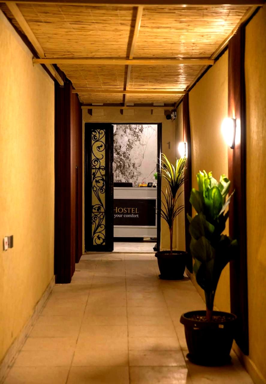 Entrance Hallway